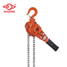 Online Support Forged Alloyed VT Lever Block Chain Hoist